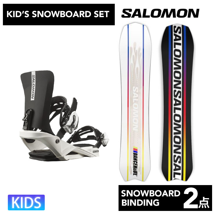 ڥå Ρܡ2åȡSALOMON DANCEHAUL GROM Ρܡ  SALOMON ӥǥ Ҷ