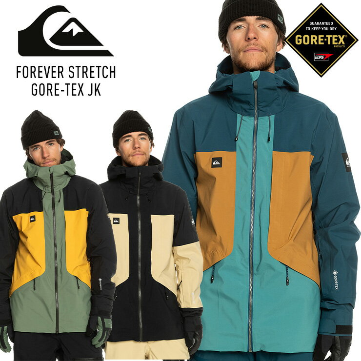 2024 QUIKSILVER åС FOREVER STRETCH GORE-TEX JK եС ȥå ƥå㥱å Υܡ Ρܡ   ڤܡޤ