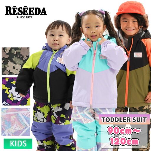 【10日まで使える最大2500円オフクーポン】23-24 RESEEDA レセーダ RES56300 TODDLER SUIT スノーボード 雪遊び キッズ スキー ジュニア 子供 【10日まで使える最大2500円オフクーポン】23-24 RESEEDA レセーダ RES56300 TODDLER SUIT スノーボード 雪遊び キッズ スキー ジュニア 子供