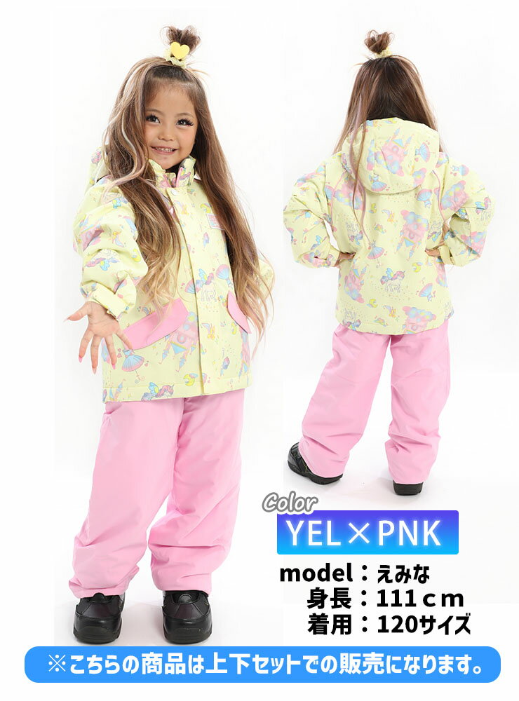 �ڻĤ�鷺���ۥ��å������������Ͳ�����23-24 RESEEDA �쥻���� RES56304 TODDLER SUIT ���Ρ��ܡ��� ��ͷ�� ���å� ������ ����˥� �Ҷ����岼���å�