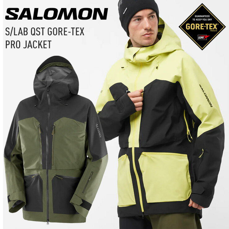 23-24 SALOMON サロモン S/LAB QST GORE-TEX PRO JACKET エスラボ ゴアテックス プロ ジャケット スノーボード スキー ウェア 【ぼーだまん】