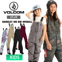 23-24 VOLCOM ボルコム BARKLEY INS BIB OVERALL スノーボード つなぎ　ビブパンツ スキー 子供