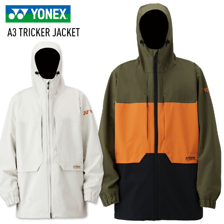 2024 YONEX ヨネックス A3 TRICKER JACKET SW7569 スノーボード ウェア ジャケット スノボー スキーウェア【ぼーだまん】