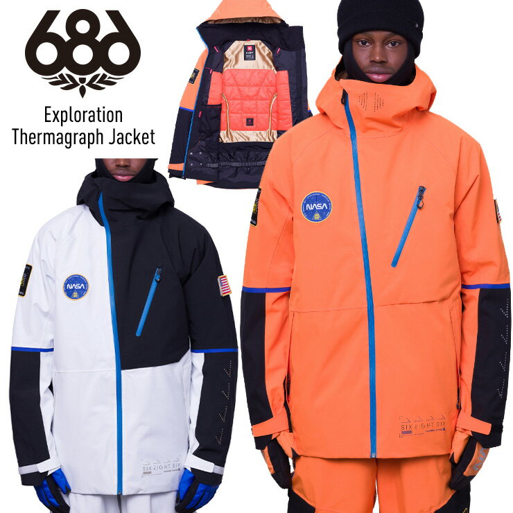 23-24 686 シックスエイトシックス Exploration Thermagraph Jacket スノーボード エクスプラレイション サーマグラフ ジャケット スノーボード スキー ウェア NASA ナサ 