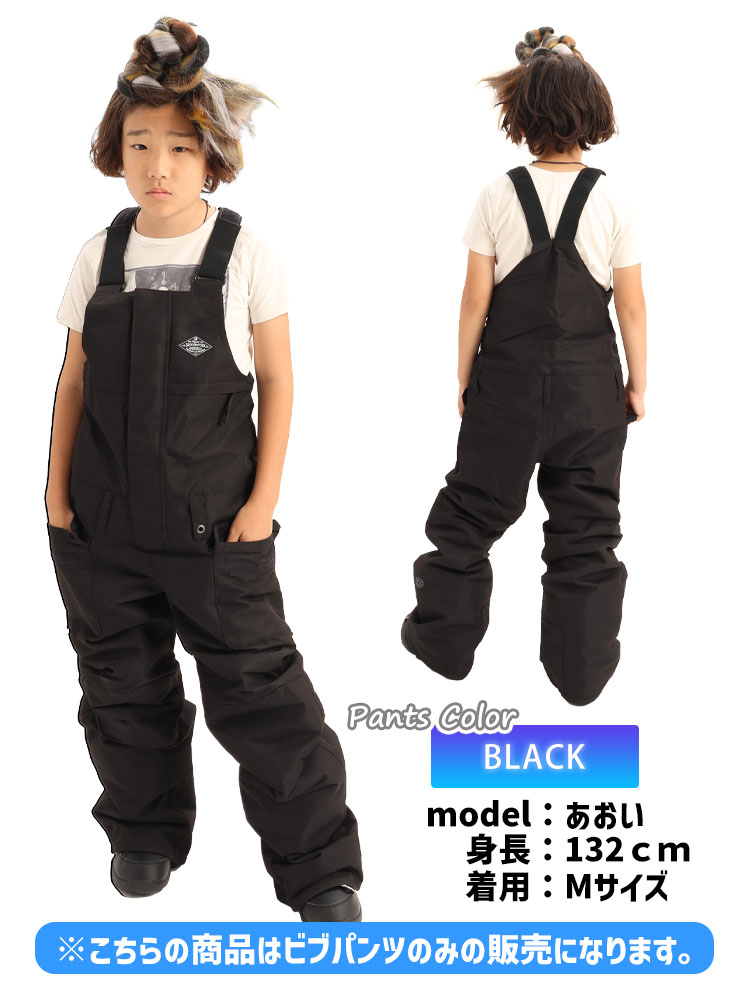 ぼーだまんの23-24 686 シックスエイトシックス FRONTIER INSULATED BIB パンツ スノーボード つなぎ ビブパンツ｜アングル3