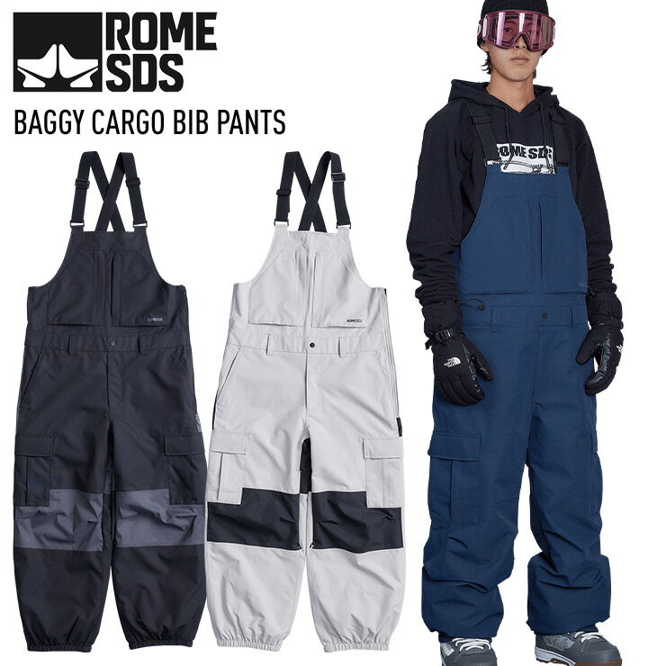 正規品 23-24 ROME SDS ローム BAGGY CARGO BIB PANTS バギーカーゴビブパンツ メンズ スノーボードパンツ スキーパンツ【ぼーだまん】