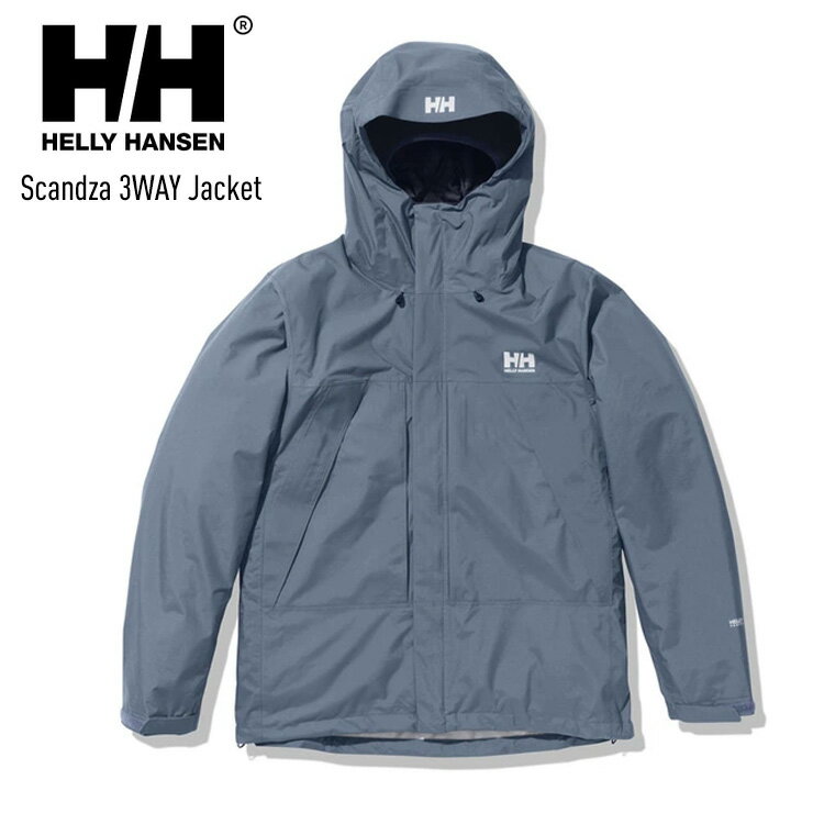 HELLY HANSEN へリーハンセン Scandza 3WAY Jacket スカンザ3ウェイジャケット HOE12271 アウター タウンユース ウェア スノーボード【ぼーだまん】