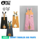 【残りわずか】キッズウェア大幅値下げ!23-24 PICTURE ピクチャー SNOWY TODDLER BIB PANTS スノーボード 雪遊び キッズ スキー ビブパンツ【ぼーだまん】