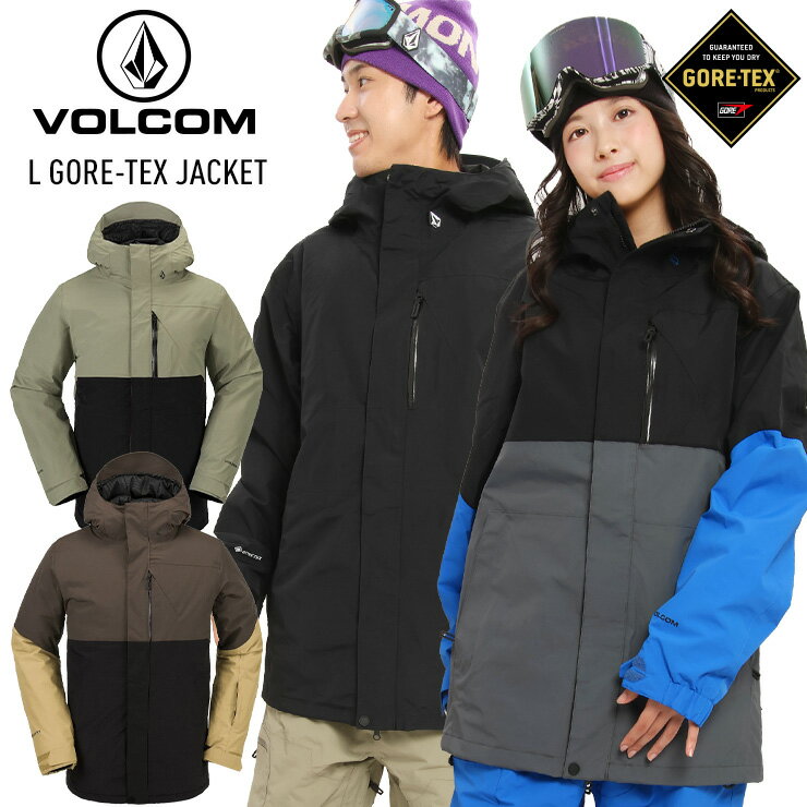 23-24 VOLCOM ボルコム L GORE-TEX JACKET エル ゴアテックスジャケット スノボー スノーボード スキー ウェア 2024 【ぼーだまん】