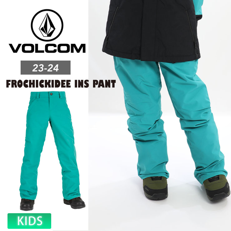 23-24 VOLCOM ボルコム FROCHICKIDEE INS PANT スノーボード 雪遊び キッズ ジュニア スキー 子供