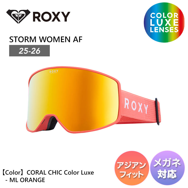 Rakuten - 25-26 2026 ROXY ロキシー STORM WOMEN AF スノーボード ゴーグル 軽量 レディース ガールズ