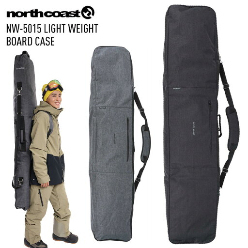 NORTH COAST ノースコースト NW-5015 LIGHT WEIGHT BOARD CASE ライトウェイトボードケース スノーボードケース 収納 スノーボード NORTH COAST ノースコースト NW-5015 LIGHT WEIGHT BOARD CASE ライトウェイトボードケース スノーボードケース 収納 スノーボード