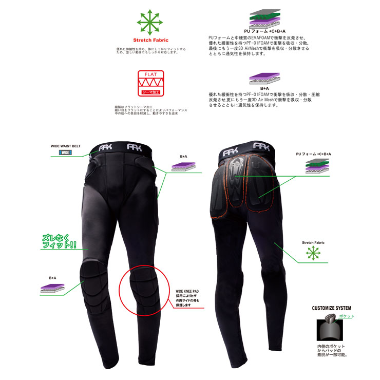 23-24 ARK ���������륱�� LS Long AR12307 �ץ��ƥ����� ��Ⱦ�� ���Ρ��ܡ��� �Ҷ��� ���å� ����˥�