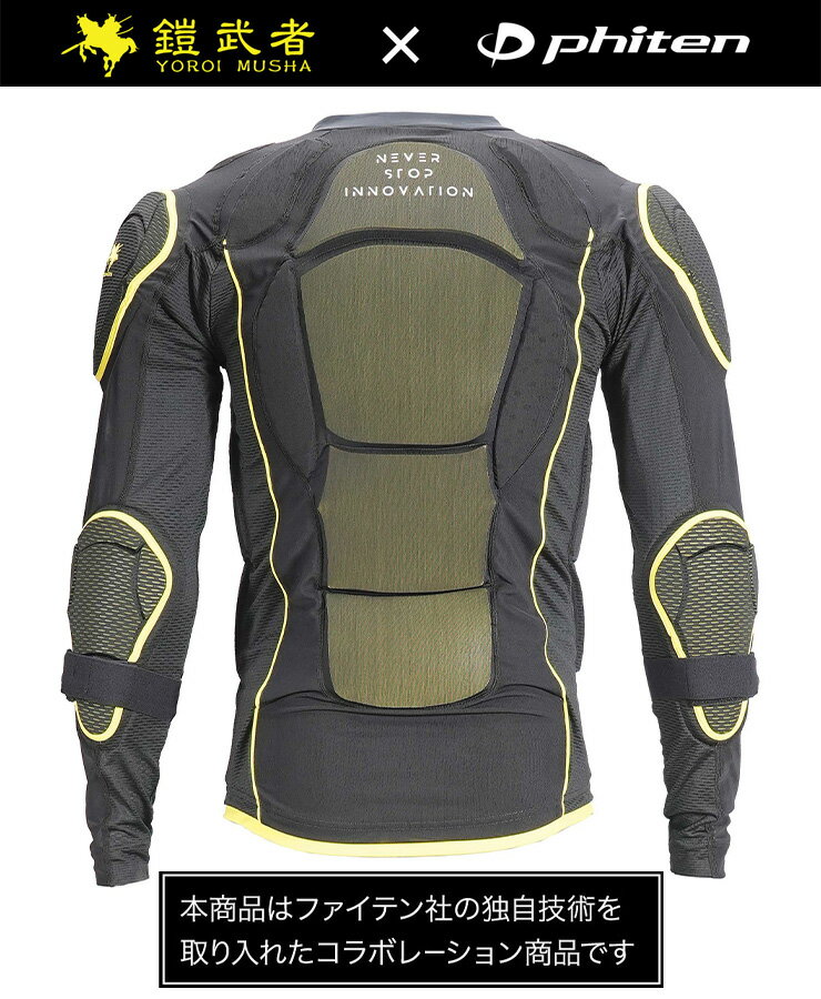 ����� ������ॷ�� �ե����ƥ� phiten x BODY PROTECTOR YM-1725 �ܥǥ��ץ��ƥ����� ��Ⱦ�� ������ ���Ρ��ܡ���