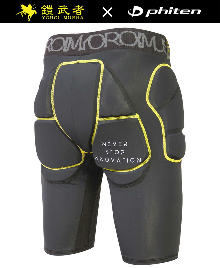 ����� ������ॷ�� �ե����ƥ� phiten x SHORT HIP PROTECTOR YM-1727 �ҥå� �ץ��ƥ����� ���硼�� ��Ⱦ�� ������ ���Ρ��ܡ���