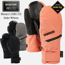 正規品 24-25 BURTON バートン Women's GORE-TEX UNDER Mittens ゴアテックス アンダーミトン スノーボードグローブ レ...