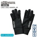 早期予約 ebs エビス USU USU INNER JR グローブインナー キッズ ジュニア タッチパネル操作