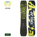 【15日まで使える最大2500円オフクーポン】【無料ワックスサービス有】YONEX ヨネックス ACHSE アクセ カービング グラトリ キッカー 24-25 ...