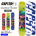 CAPITA キャピタ キッズ 板 CHILDREN OF THE GNAR 24-25 2025 子供 ジュニア スノーボード