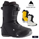 BURTON バートン RULER STEP ON ルーラーステップオン 24-25 2025 スノーボード ブーツ メンズ