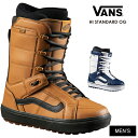 VANS バンズ HI STANDARD OG ハイスタンダード 24-25 2025 スノーボード ブーツ メンズ