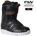NORTHWAVE ノースウェーブ FREEDOM LTD フリーダムリミテッド 24-25 2025 スノーボード ブーツ メンズ