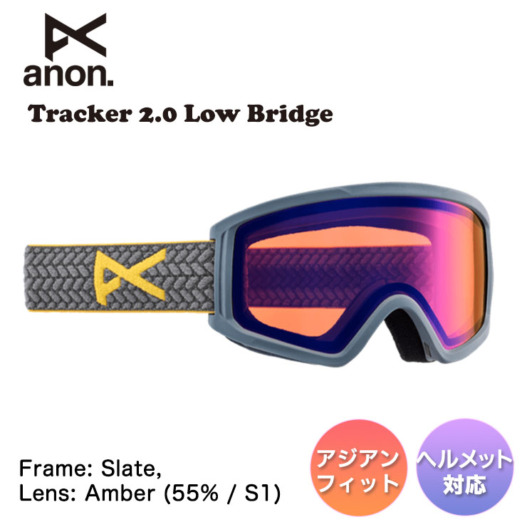楽天市場】ゴーグル スノボ ANONの通販 楽天市場】ゴーグル スノボ ANONの通販