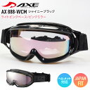 24-25 AXE アックス AX888-WCM シャイニーブラック レンズ:ライトピンクベース/ピンクミラー ゴーグル スノーボード メガネ対応 ヘルメット対...