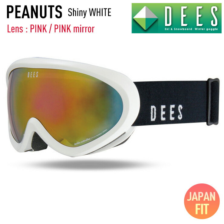 メーカー希望小売価格はメーカーカタログに基づいて掲載していますコンパクトサイズ決定版！小さく見えて大人が充分に使えるサイズ。明るく綺麗発色なミラーレンズの人気コンパクトモデル。シンプルな小型フレー?に、基本機能はしっかりと。小顔の方や、お子様にもおすすめ。