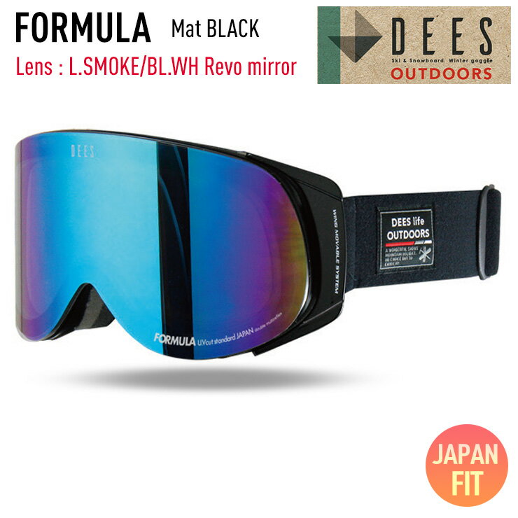 スノーボード ゴーグル DEES ディーズ FORMULA フォーミュラ Mat BLACK レンズ:L.SMOKE/BL.WH Revo mirror スキー お買い得 スノボー DYG-2374