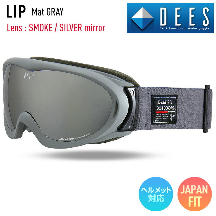Ρܡ  DEES ǥ LIP å Mat GRAY 󥺡SMOKE / SILVER mirror  ...