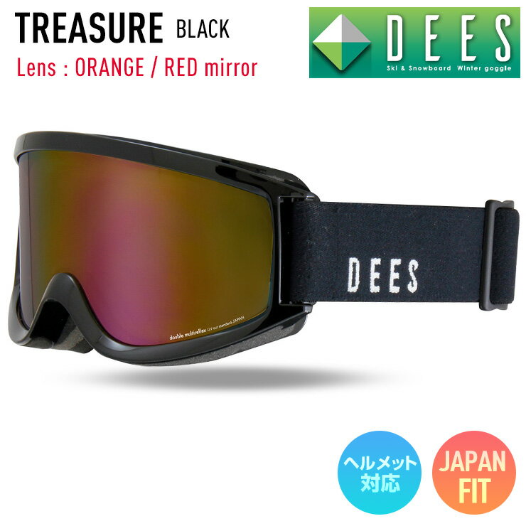 Rakuten - スノーボード ゴーグル DEES ディーズ TREASURE トレジャー DNG-2450-3 BLACK レンズ：ORANGE / RED mirror スキー スノボー