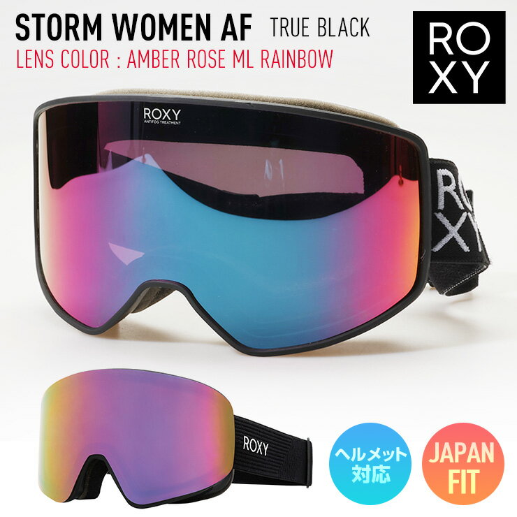 【新品未使用】ROXY STORM WOMEN ゴーグル Storm - Snowboard/Ski Goggles for Women | Roxy