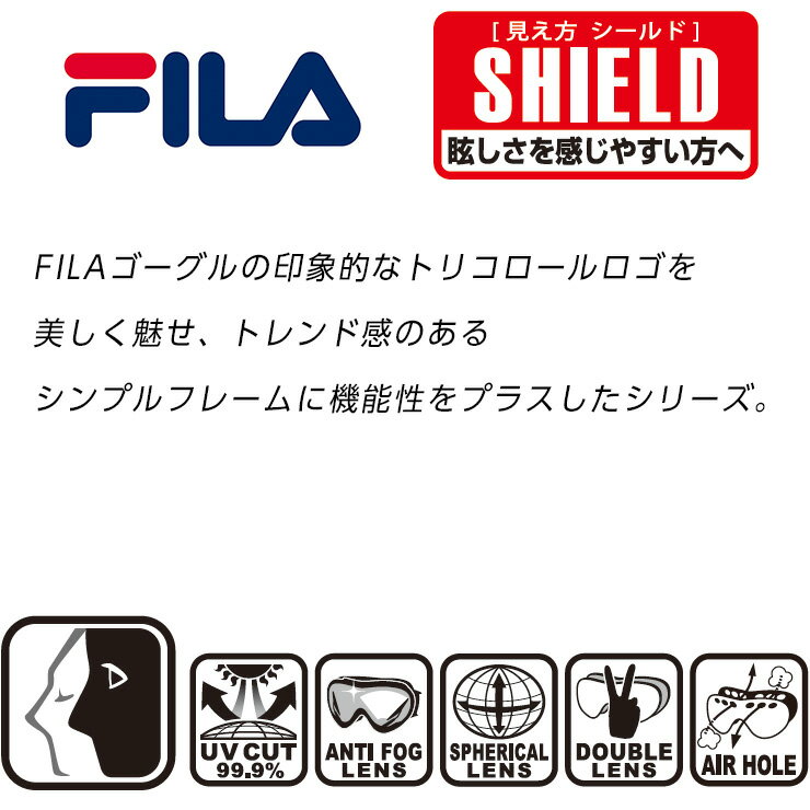FILA フィラ スノーボード ゴーグル FG1801J-2 [Mat NAVY] SMOKE + LAVENDER Revo ...
