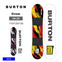 24-25 2025 BURTON バートン キッズ 板 Kids' Grom Board 子供 ジュニア スノーボード