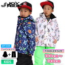 24-25 JOYRIDE ジョイライド JOT-5350 トドラースキースーツ ジャケット パンツ 上下セット 雪遊び 防寒 スノーウェア