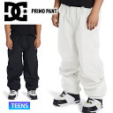 24-25 DC SHOE ディーシー スノーウェア メンズ PRIMO PANT - ADYTP03051 ウェア スノーボード パンツ