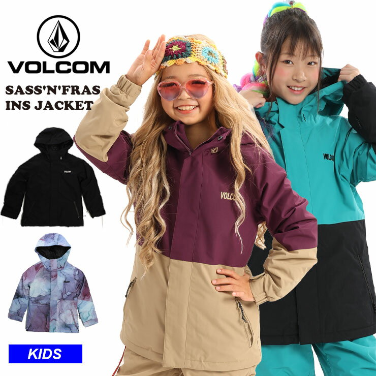大特価 言い換え 楽天市場】volcom(キッズ・ジュニア用ウェア|スノーボード用 140cm~