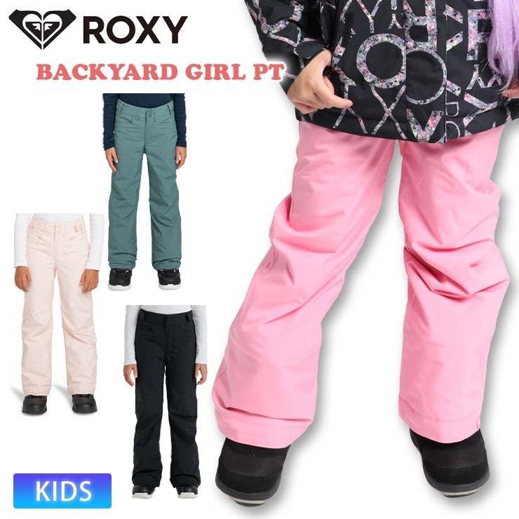楽天市場】ROXY(キッズ・ジュニア用ウェア|スノーボード用 楽天市場】ROXY(キッズ・ジュニア用ウェア|スノーボード用