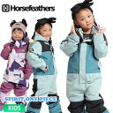 24-25 Horsefeather ホースフェザー キッズ SPIRIT ONE PIECE ウェア スノーボード つなぎ ワンピース