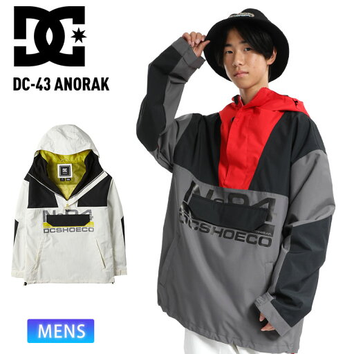 24-25 DC SHOE ディーシー スノーウェア メンズ DC-43 ANORAK - ADYTJ03077 ウェア スノーボード アノラック 24-25 DC SHOE ディーシー スノーウェア メンズ DC-43 ANORAK - ADYTJ03077 ウェア スノーボード アノラック