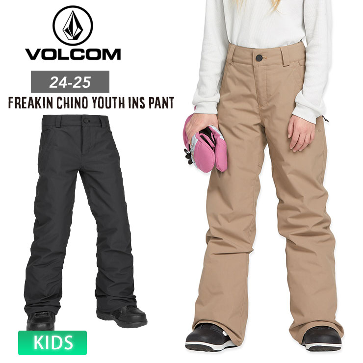 楽天市場】volcom パンツ(キッズ・ジュニア用ウェア 楽天市場】volcom パンツ(キッズ・ジュニア用ウェア