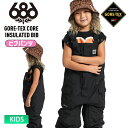 24-25 686 シックスエイトシックス スノーボードウェア キッズ YOUTH GORE-TEX CORE INSULATED BIB ビブパンツ