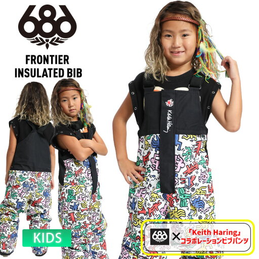 24-25 686 シックスエイトシックス スノーボードウェア FRONTIER INSULATED BIB ビブパンツ KEITH-HARING-MULTI 24-25 686 シックスエイトシックス スノーボードウェア FRONTIER INSULATED BIB ビブパンツ KEITH-HARING-MULTI