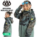 24-25 686 シックスエイトシックス スノーボードウェア キッズ BOYS HYDRA INSULATED JACKET ジャケット