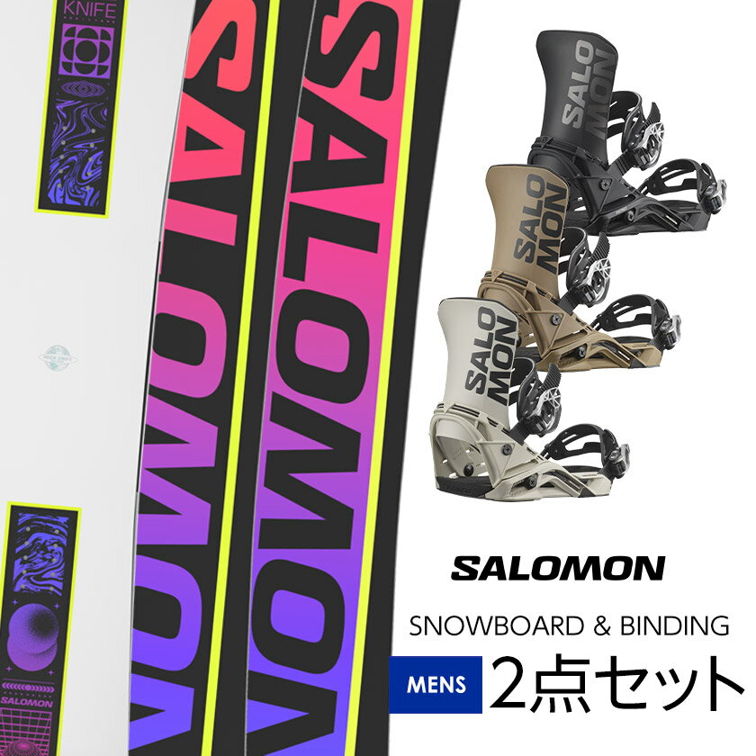 取付無料 SALOMON サロモン HUCK KNIFE ハックナイフ スノーボード ＆ DISTRICT ディストリクト バインディング 2点セット 24-25 2025 メンズ