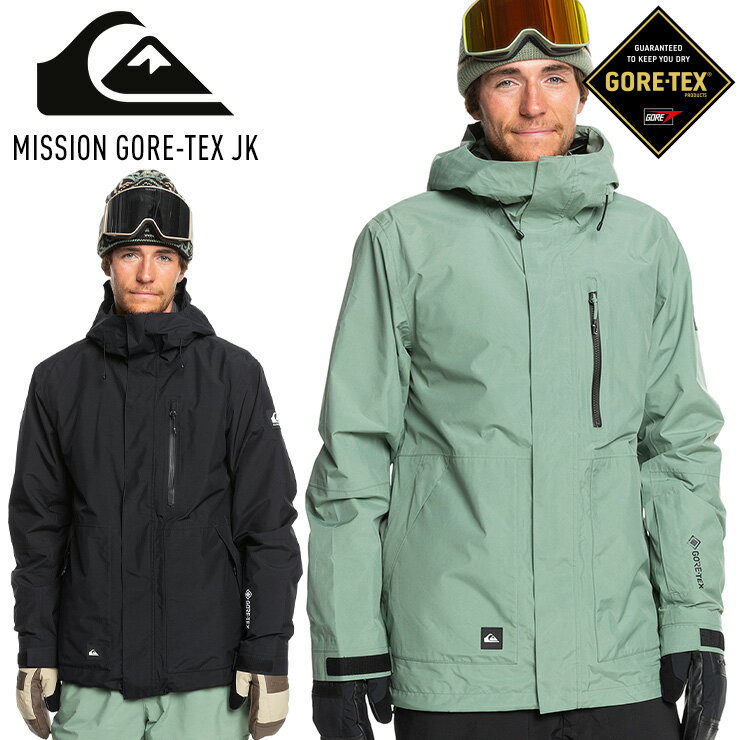 楽天市場】クイックシルバー forever 2l gore-tex jkの通販 楽天市場】クイックシルバー forever 2l gore-tex jkの通販