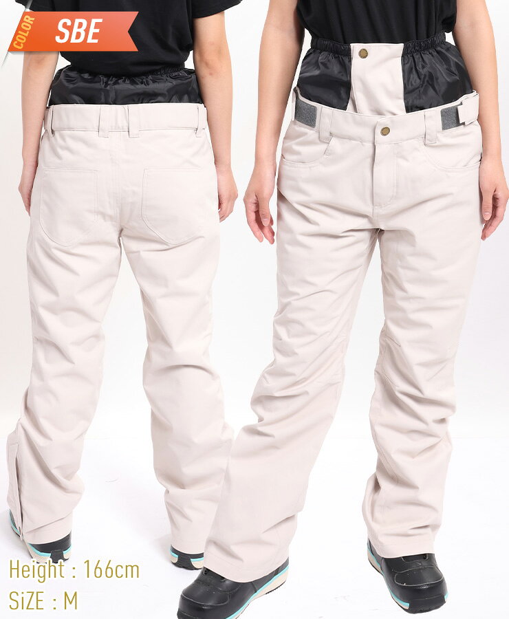 スノーボードウェア SISTA.J シスタージェイ スノーボード スキー パンツ SISP206 レディース スノボー お買い得 【ぼーだまん】 2