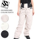スノーボードウェア SISTA.J シスタージェイ スノーボード スキー パンツ SISP207 レディース スノボー お買い得 【ぼーだまん】