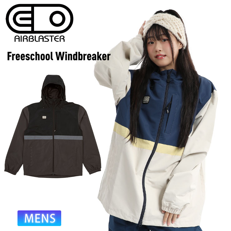 24-25 AIRBLASTER エアーブラスター スノーボードウェア メンズ Freeschool Windbreaker ジャケット